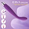 Вибратор для точки G SVAKOM COCO G Spot Vibrator - 8 Seconds to Climax Finger Shaped Waterproof Vibes for Women - 5*5 Vibrations Clit Nipple Personal Massagers - Adult Female Sex Toys - Фото 2