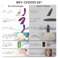 Вибратор для точки G SVAKOM COCO G Spot Vibrator - 8 Seconds to Climax Finger Shaped Waterproof Vibes for Women - 5*5 Vibrations Clit Nipple Personal Massagers - Adult Female Sex Toys - Фото 7