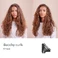 Фен-стайлер для волосся з насадками для укладки Dyson Airwrap Color: Complete Diffuse for Curly to Coily Hair - Фото 8