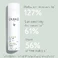 Увлажняющий спрей для лица Caudalie Grape Water Moisturizing Face Mist 2.5 oz / 75 mL - Фото 3