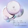 Шелковая защита для кожи Tatcha The Silk Canvas Protective Primer Size: 0.7 oz/ 20 g - Фото 2