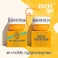 Крем для тіла з ефектом підтяжки Sol de Janeiro Brazilian Bum Bum Visibly Firming Refillable Body Cream 2.5 oz/ 75 mL - Фото 13