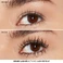 Объемная водостойкая тушь Too Faced Better Than Sex Volumizing & Lengthening Waterproof Mascara Size: Mini Size Black - 0.17 oz/ 5 mL - Фото 4