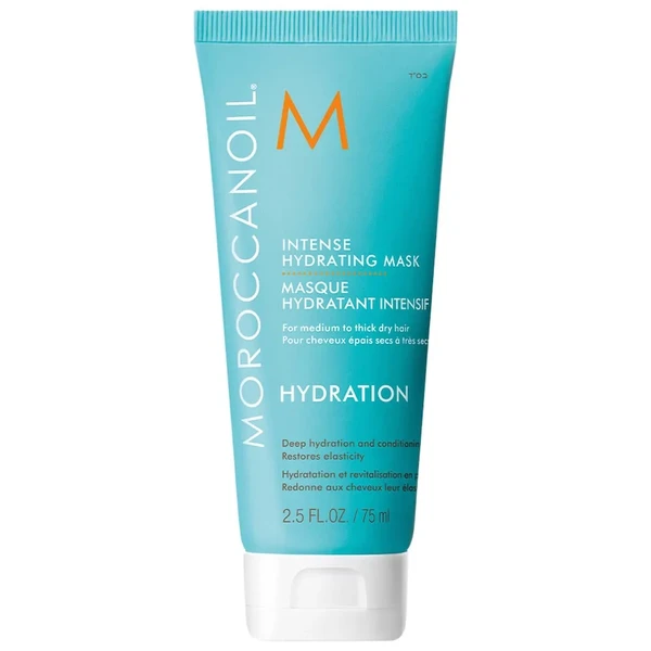 Зволожуюча маска для волосся Moroccanoil Mini Intense Hydrating Mask 75 мл