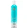 Сухий шампунь для світлого волосся Moroccanoil Dry Shampoo Light Tones 1.7 oz/ 65 mL - Фото 1