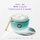 Крем для обличчя Tatcha The Water Cream Oil-Free Pore Minimizing Moisturizer 1.7 oz / 50 mL - Фото 9