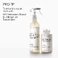 Відновлювач волосся Olaplex No. 3 Hair Repair Perfector 3.3 oz / 100 mL - Фото 9