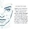 Масажер для обличчя з рожевого кварцу KORA Organics Rose Quartz Facial De-Puffing & Lifting Gua Sha - Фото 2