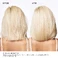 Кондиціонер для відновлення волосся Olaplex No. 5 Bond Maintenance™ Conditioner, 250 мл - Фото 2