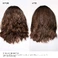 Кондиціонер для відновлення волосся Olaplex No. 5 Bond Maintenance™ Conditioner, 250 мл - Фото 5
