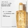 Увлажняющее масло для волос Kérastase Elixir Ultime Hydrating Hair Oil Serum 3.4 oz/ 100 mL - Фото 5