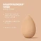 Спонж для макіяжу Beautyblender® nude - Фото 4