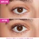 Термозавивка для вій Grande Cosmetics GrandeLASH-LIFT Heated Lash Curler - Фото 2