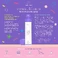 Зволожуючий спрей для обличчя Drunk Elephant Sweet Biome™ Fermented Sake Hydrating Spray 3.33 oz/ 100 mL - Фото 9