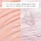 Очищувальний засіб Fenty Beauty by Rihanna Total Cleans'r Remove-It-All Cleanser with Barbados Cherry Size: 4.9 oz/ 145 m - Фото 4