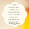 Відновлююча маска для волосся Amika Mini Soulfood Nourishing Mask, 100 mL - Фото 7