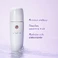 Очищуюча олія камелії Tatcha The Camellia Oil 2-in-1 Makeup Remover & Cleanser Size: 5 / 150ml - Фото 7