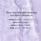 Есенція для шкіри Tatcha The Essence Skincare Boosting Treatment Size: 5 / 150ml - Фото 5