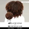 Засіб для зміцнення волосся Olaplex No. 0 Intensive Bond Building Hair Treatment - Фото 6