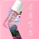 Ароматичний спрей для волосся та тіла Sol de Janeiro Cheirosa 68 Beija Flor Hair & Body Perfume Mist Size: 8.01 oz / 240 mL - Фото 8