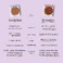 Кремовий контур для обличчя Tower 28 Beauty Sculptino™ Soft Matte Cream Contour + Bronzer Color: Getty - light medium with neutral undertones Size 0.158 oz / 4.5 g - Фото 6