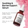 Сироватка для відновлення шкіри The Ordinary Soothing & Barrier Support Serum 1 oz - Фото 2