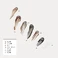 Гель для бровей Glossier Boy Brow Volumizing Eyebrow Gel-Pomade Color: Dark Brown - for dark brown hair with warm undertones 0.13 oz / 3.8 g - Фото 8