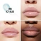 Губная помада для объема Dior Addict Lip Maximizer Plumping Gloss 065 Icy Blue - a sheer pastel blue 0.2 oz / 6 mL - Фото 4