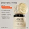 Зволожуючий крем для тіла "Superberry Firm + Glow Dream Body Butter with Niacinamide, Hyaluronic Acid + Antioxidants" Youth To The People - 8 oz - Фото 2