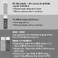 Средство для очищения Paula's Choice The Exfoliation Experience Kit with 2% BHA + 6% Mandelic Acid AHA - Фото 2