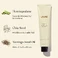 Крем для волосся JVN Mini Complete Hydrating Air Dry Hair Cream 2 oz - Фото 8