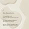 Увлажняющий крем-эссенция ILIA Mini The Base Face Milk Essence & Lightweight Moisturizer with Hyaluronic Acid 1 fl oz / 30 мл - Фото 8