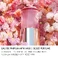 Сухі парфуми DIOR Miss Dior Mini Miss Eau de Parfum Solid Perfume Size: 0.11 oz / 3.2 g eau de parfum solid perfume New - Фото 3
