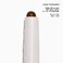 Кремовый контур для губ REFY Lip Blur Lip Liner Color: Umber - medium brown Size 0.029 oz / 0.85 g - Фото 5