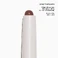 Кремовый контур для губ REFY Lip Blur Lip Liner Color: Opal - light medium pink Size 0.029 oz / 0.85 g - Фото 5