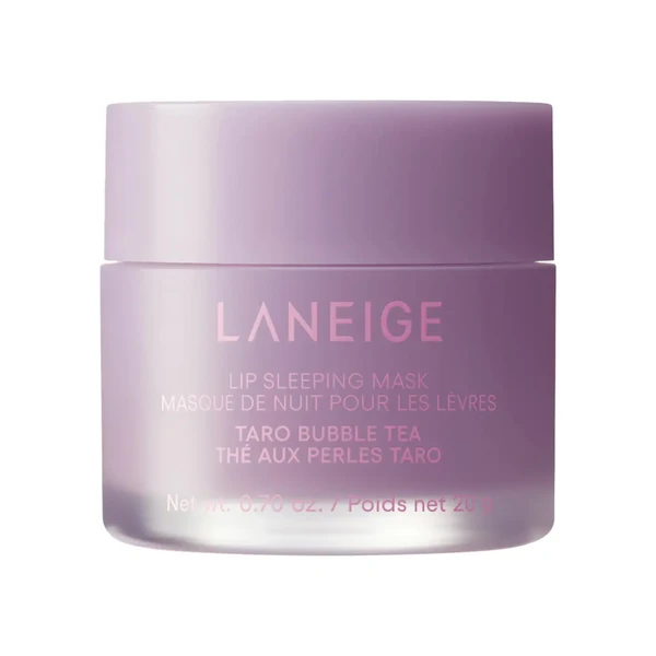 Зволожуюча маска для губ LANEIGE Lip Sleeping Mask Intense Hydration with Vitamin C Color: Taro Bubble Tea Size 0.7 oz / 20 g