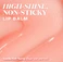 Блиск-бальзам для губ з пептидами та маслом ши з SPF 40 Supergoop! Glow Gloss Lip Balm with Peptides and Shea Butter Color: Vanilla Soft Serve Size 0.5 oz/15 mL - Фото 4